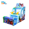Indoor Coin Operated Small Arcade Machine Water Shooting Game Machine Shooting Simulator for Amusement Park