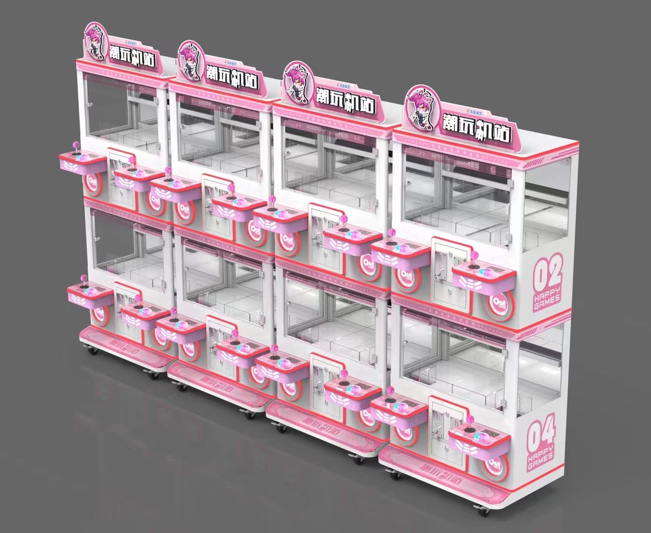 Coin Operated Toy Claw Machine Game