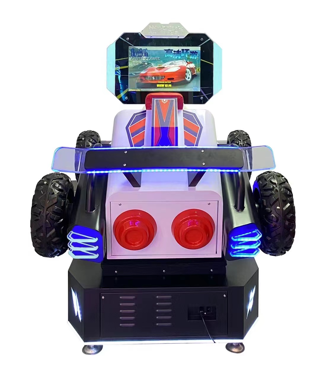 Car Racing Arcade Games Machine for Children