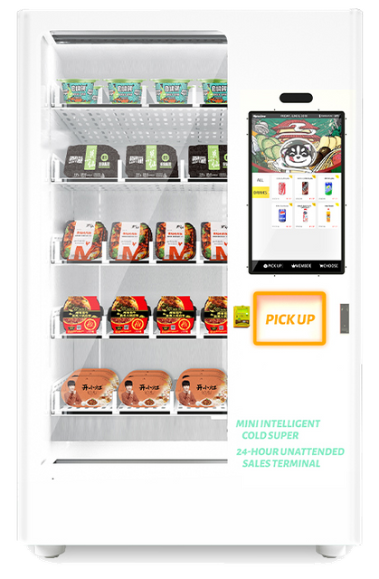 Hot Sale Beverage Drink and Snack Vending Machine with Cooling System