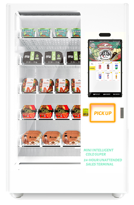 Hot Sale Beverage Drink and Snack Vending Machine with Cooling System