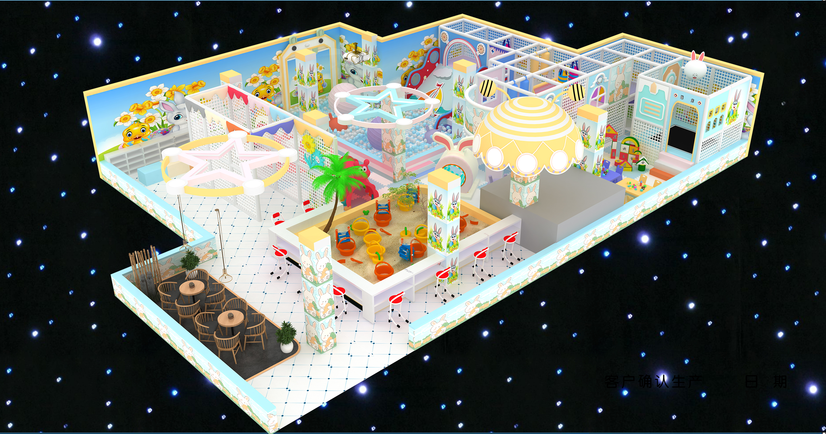 Amusement Park Equipment Game Naughty Castle Indoor Playground