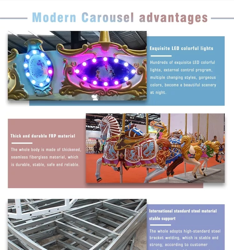 Electric Soft Kids Animal Carousel for Amusement Park 