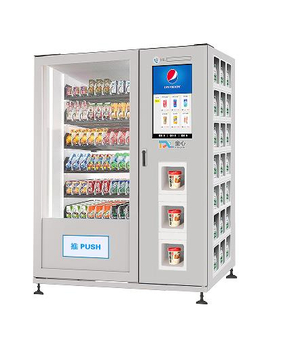 Vending Machine Automatic Drink And Snack Vending Machine
