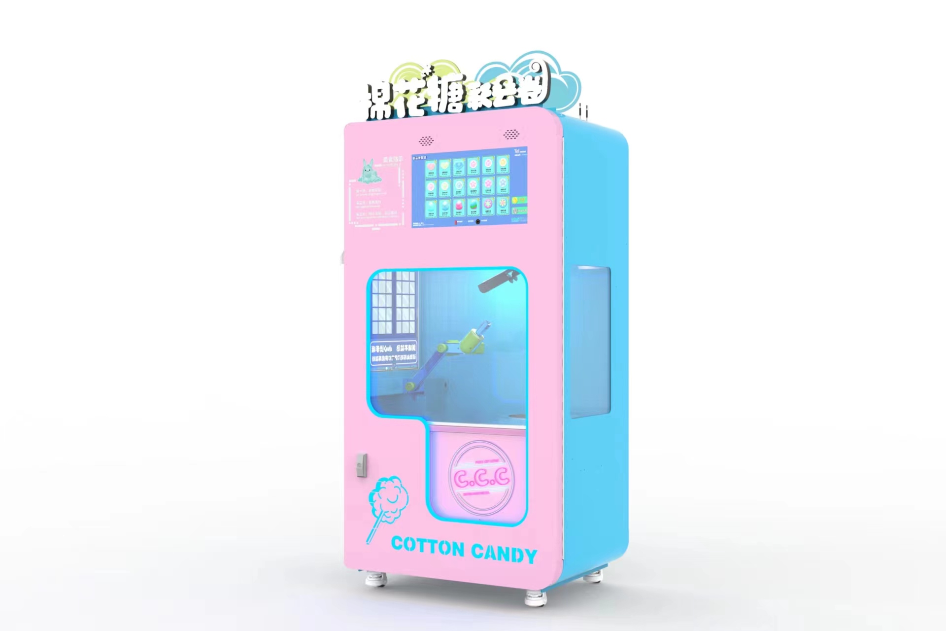 Cotton Candy Vending Machine