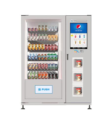 Smart Touch Screen Snack & Drink Refrigerated Vending Machine