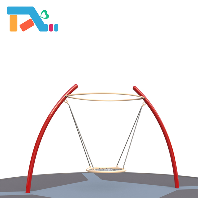 Round Children Outdoor Swing Set Fitness Swing Set