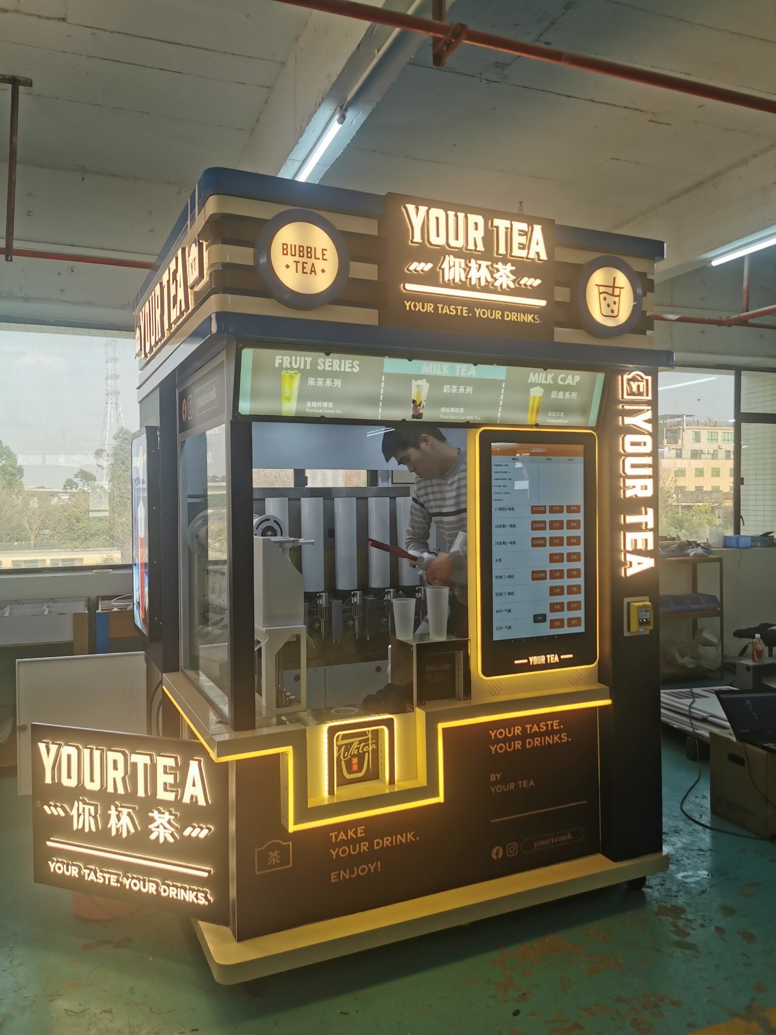 Small Bubble Tea Shop Bubble Tea Vending Machine