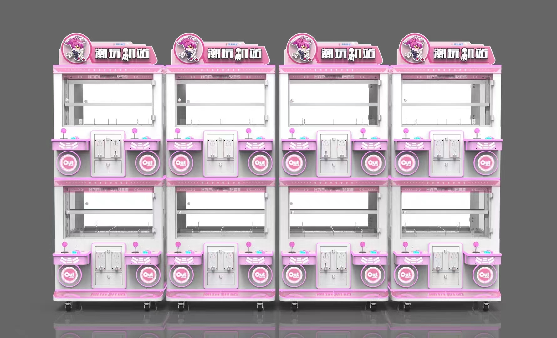 Coin Operated Toy Claw Machine Game