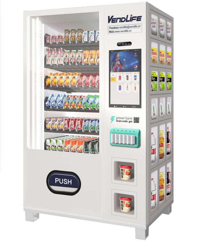 Vending Machine Automatic Drink And Snack Vending Machine