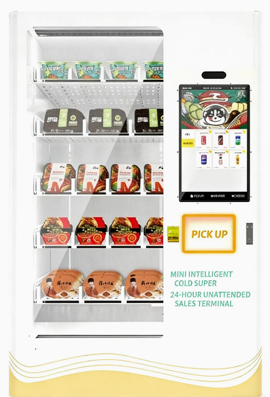 Customization Automatic Indoor Touch Screen Drink and Snack Vending Machine