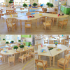 Kids Table And Chair Set Wooden Playing And Studying Set Kid Furniture