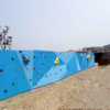 rock Popular Kindergarten climbing wall