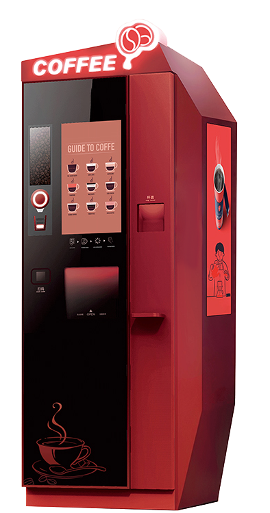 Ground Bean to Cup Tea Coffee Vending Machine