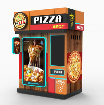 Pizza Vending Machine