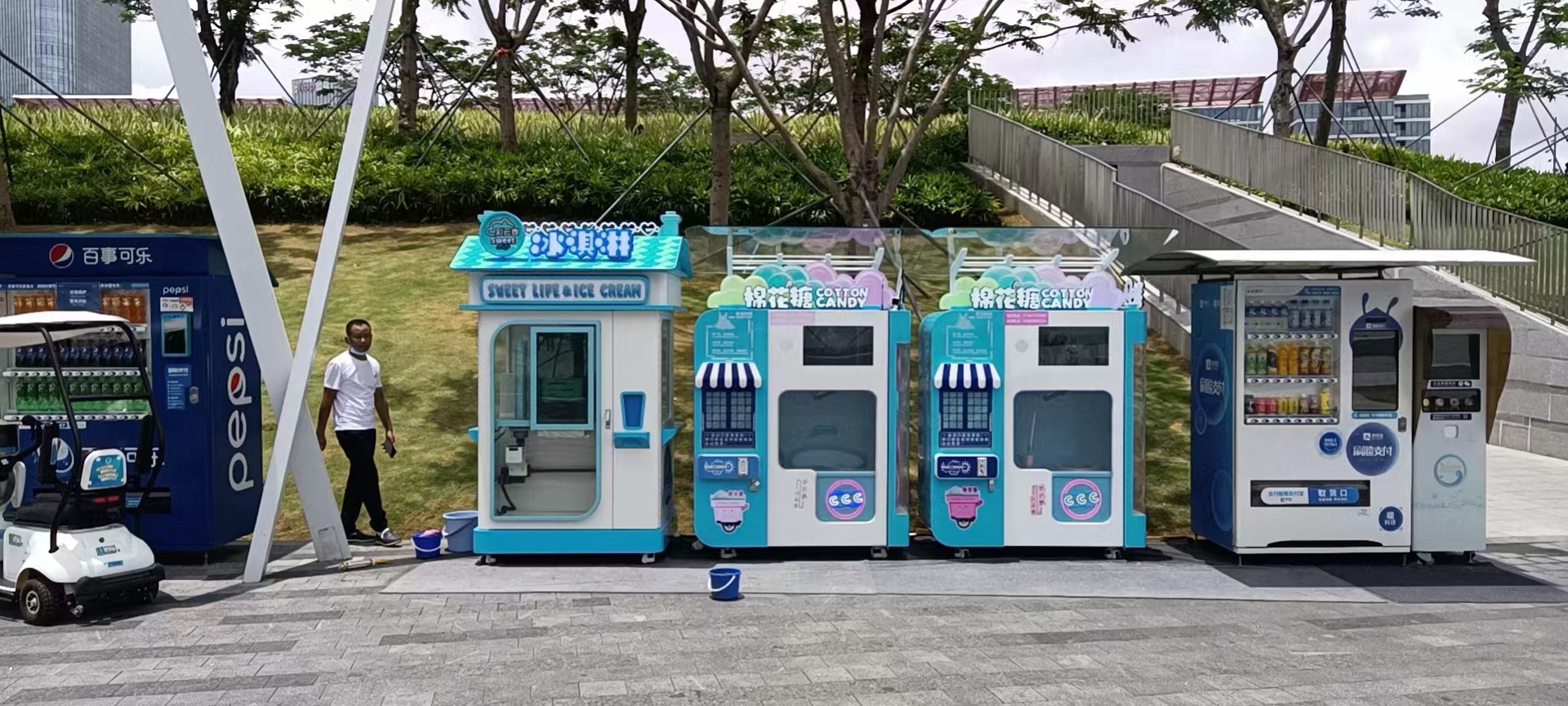 Commercial Glass Ice Cream Freezer Refrigerator 