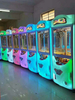 Coin Arcade Crane Claw Vending Games Machines