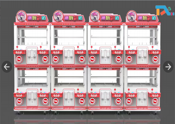 Coin Operated Toy Claw Machine Game