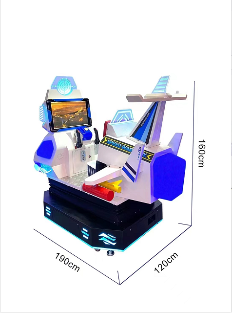 Aircraft Flight Coin Operated Arcade Game Machine