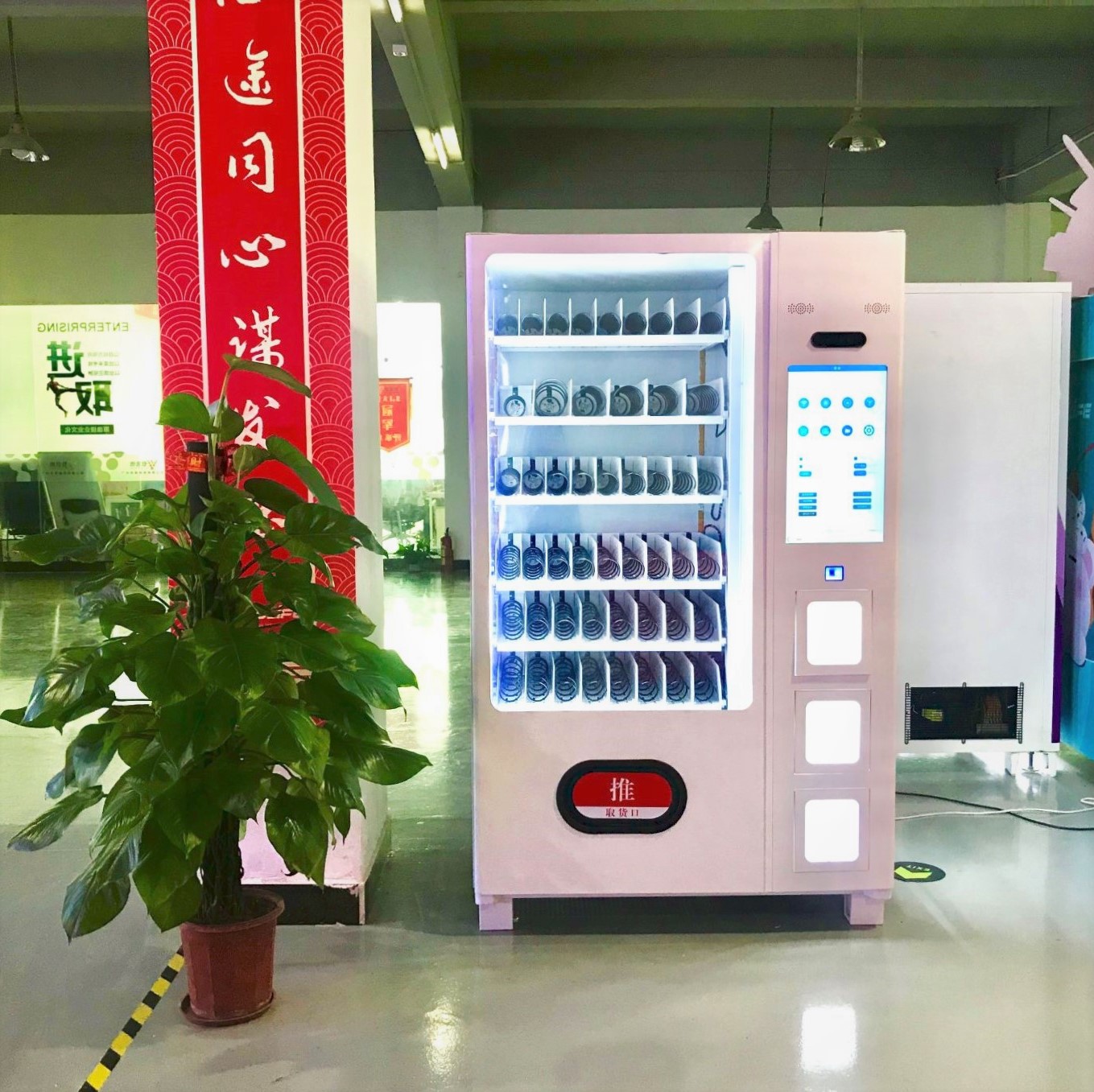 Vending Machine Automatic Drink And Snack Vending Machine