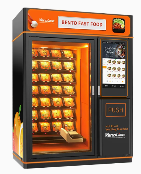 Hot Food Vending Machine 