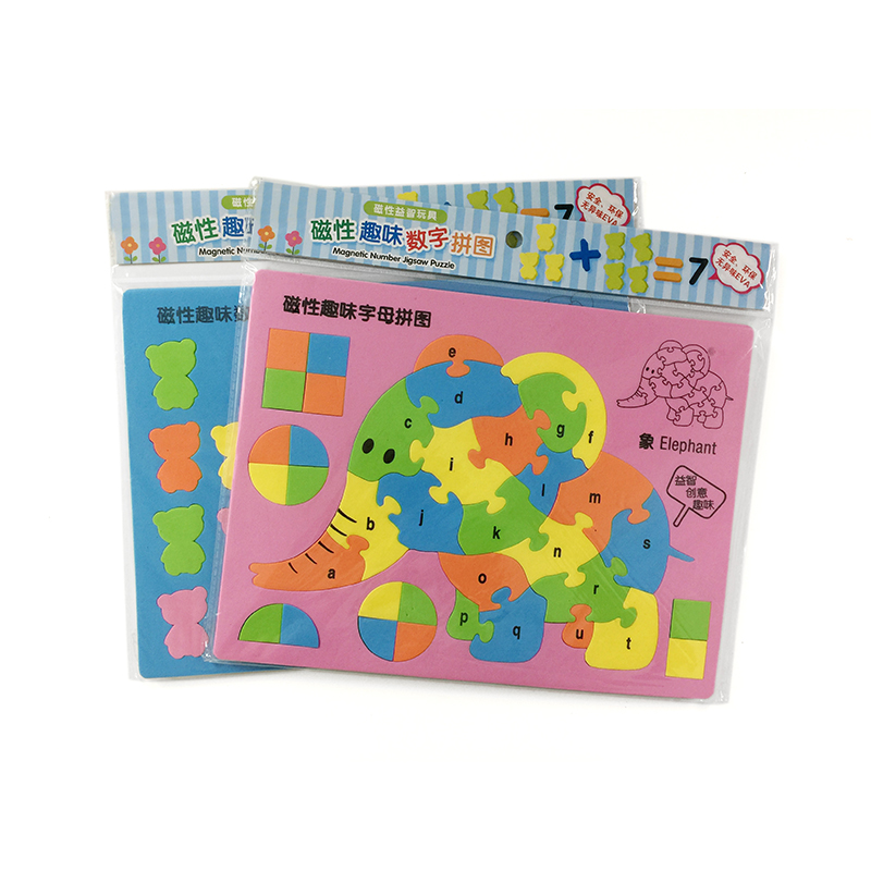 Home Plastic Small Educational Toy