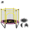 Park Colorful Round Trampoline