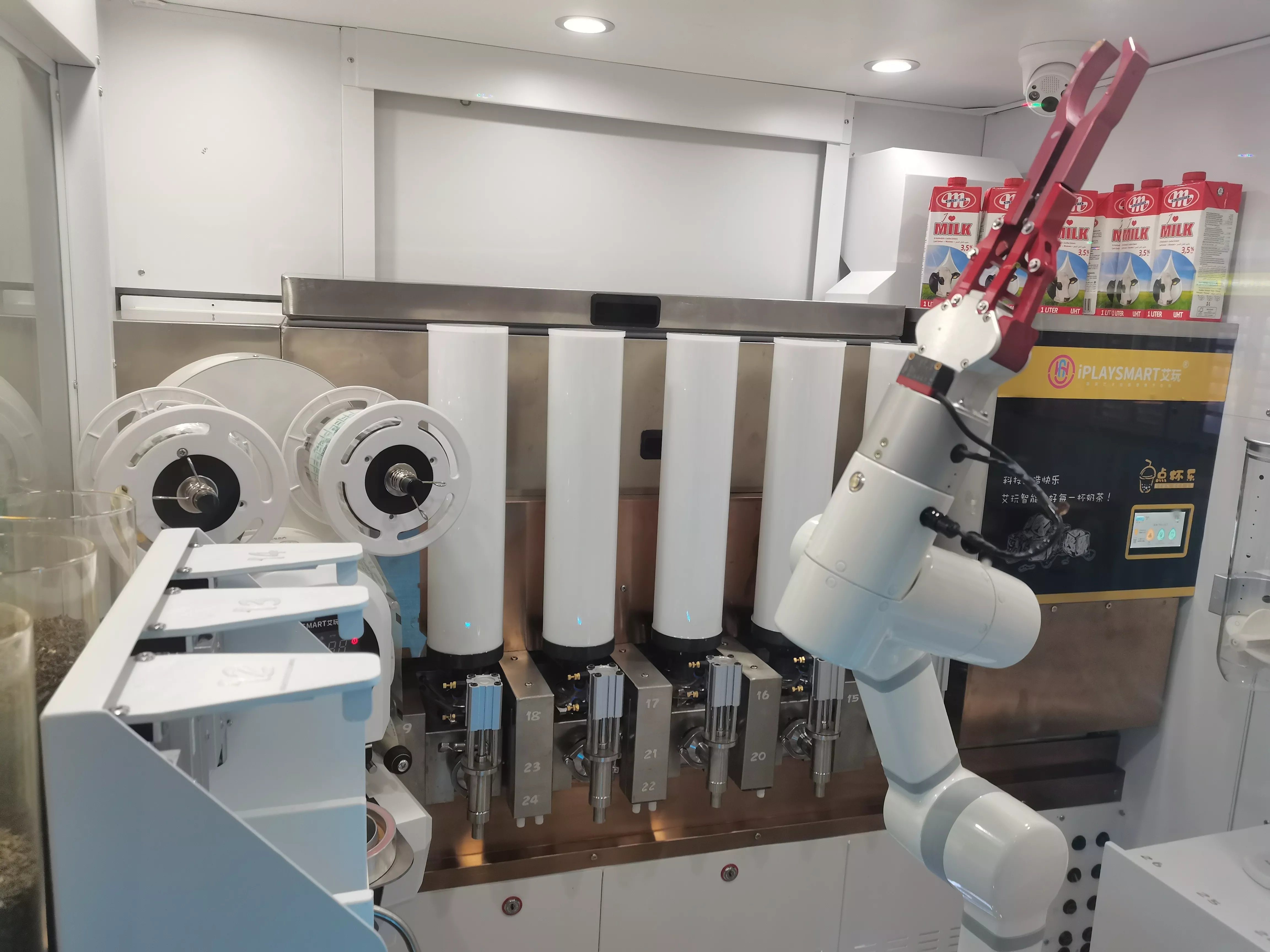 Small Bubble Tea Shop Bubble Tea Vending Machine