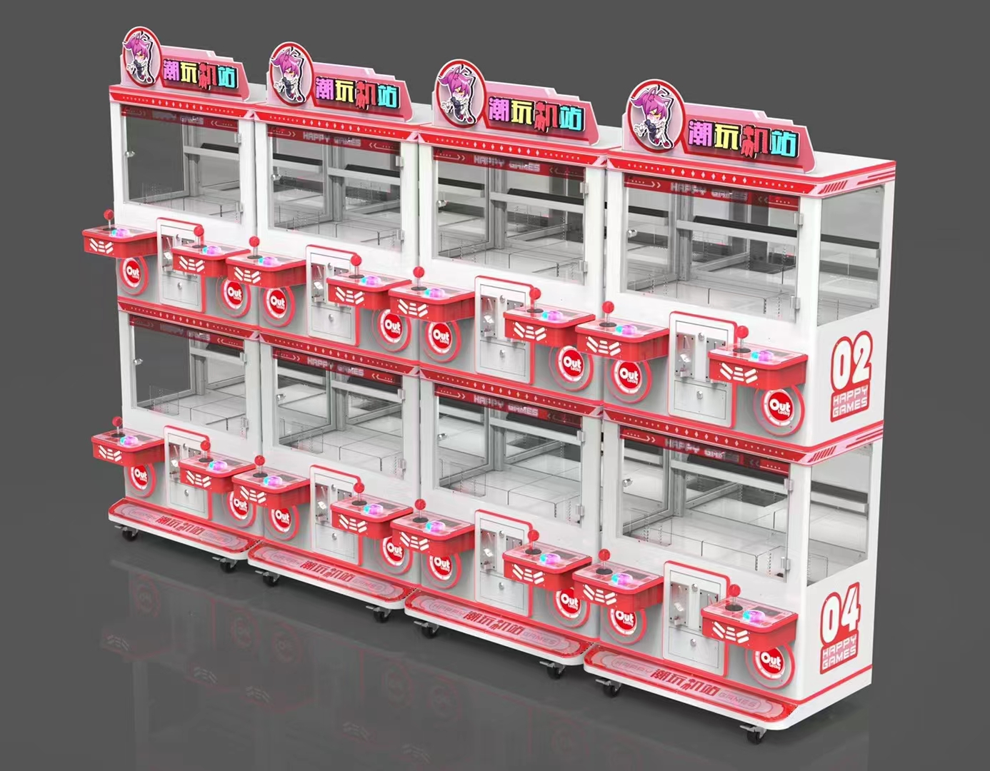 Coin Operated Toy Claw Machine Game