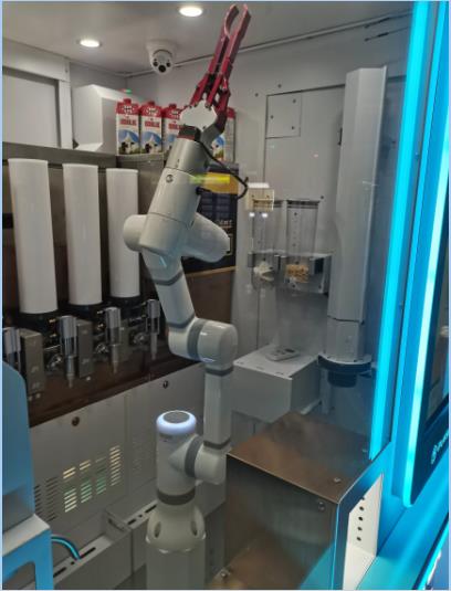 Bubble Tea Vending Machine