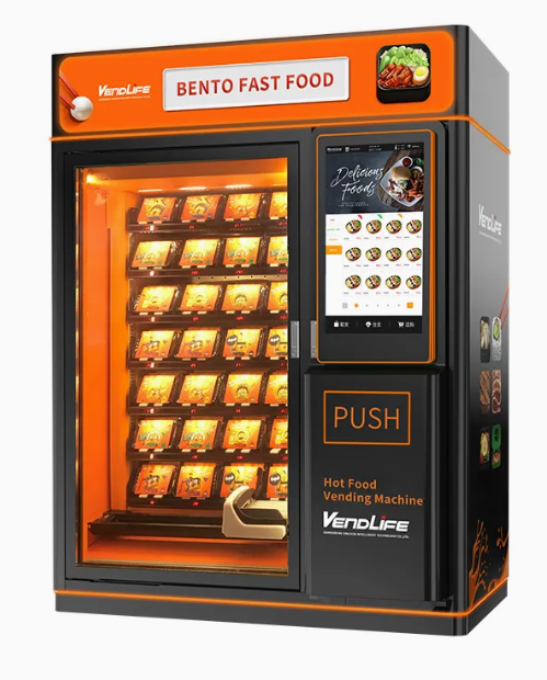 Hot Food Vending Machine 