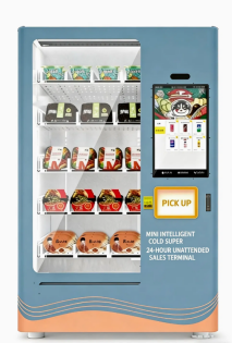 Customization Automatic Indoor Touch Screen Drink and Snack Vending Machine