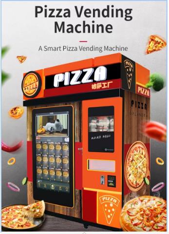 Pizza Vending Machine (5)