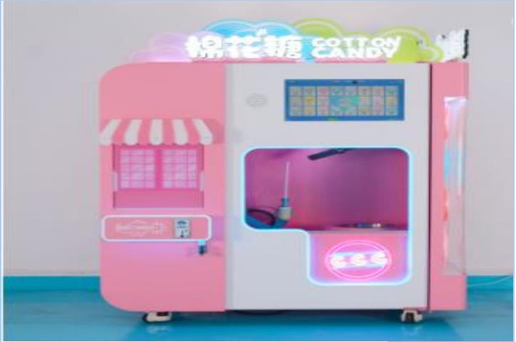 Cotton Candy Vending Machine