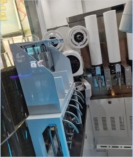 Ice Cream Vending Machine (3)