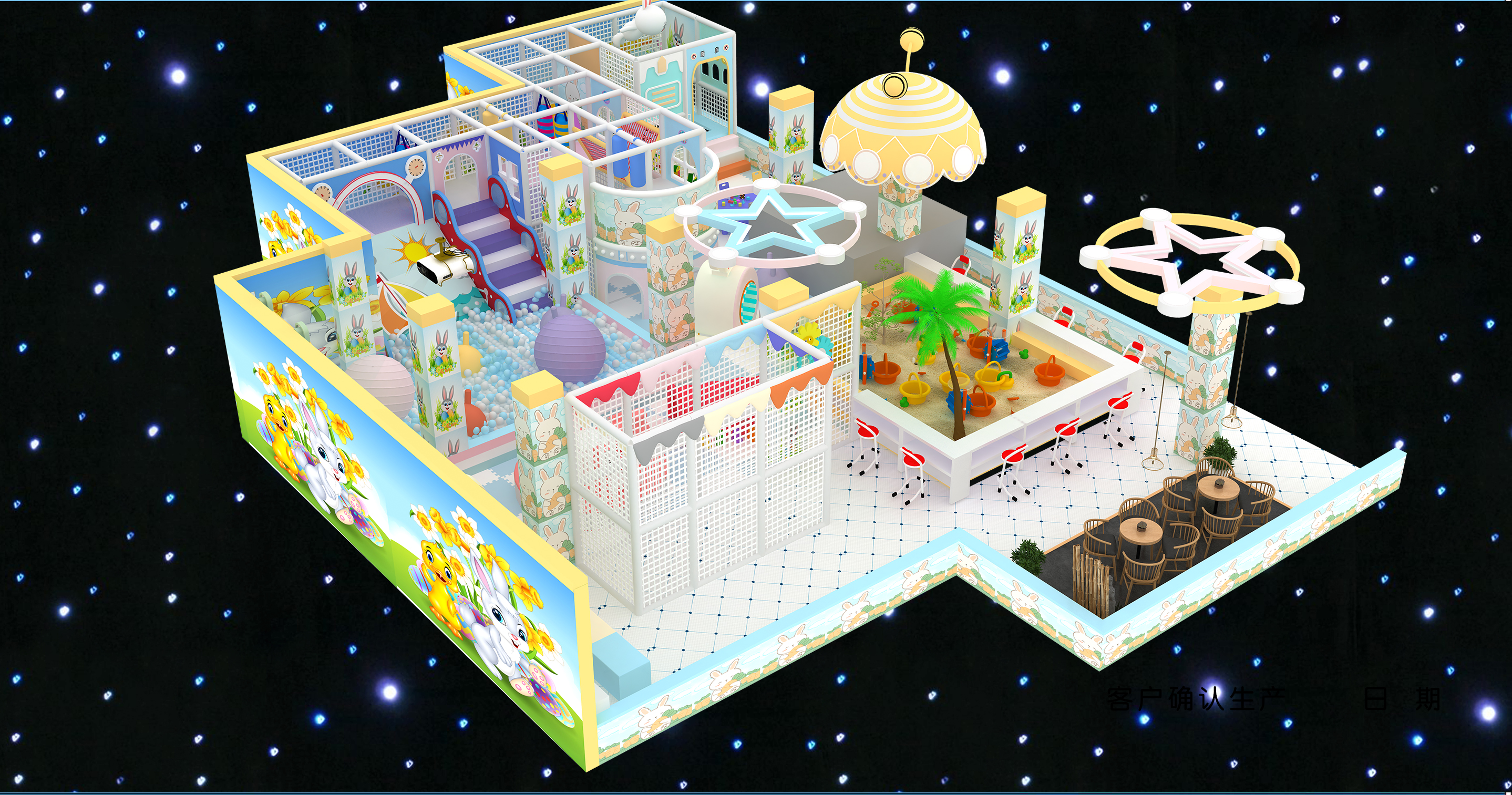 Amusement Park Equipment Game Naughty Castle Indoor Playground