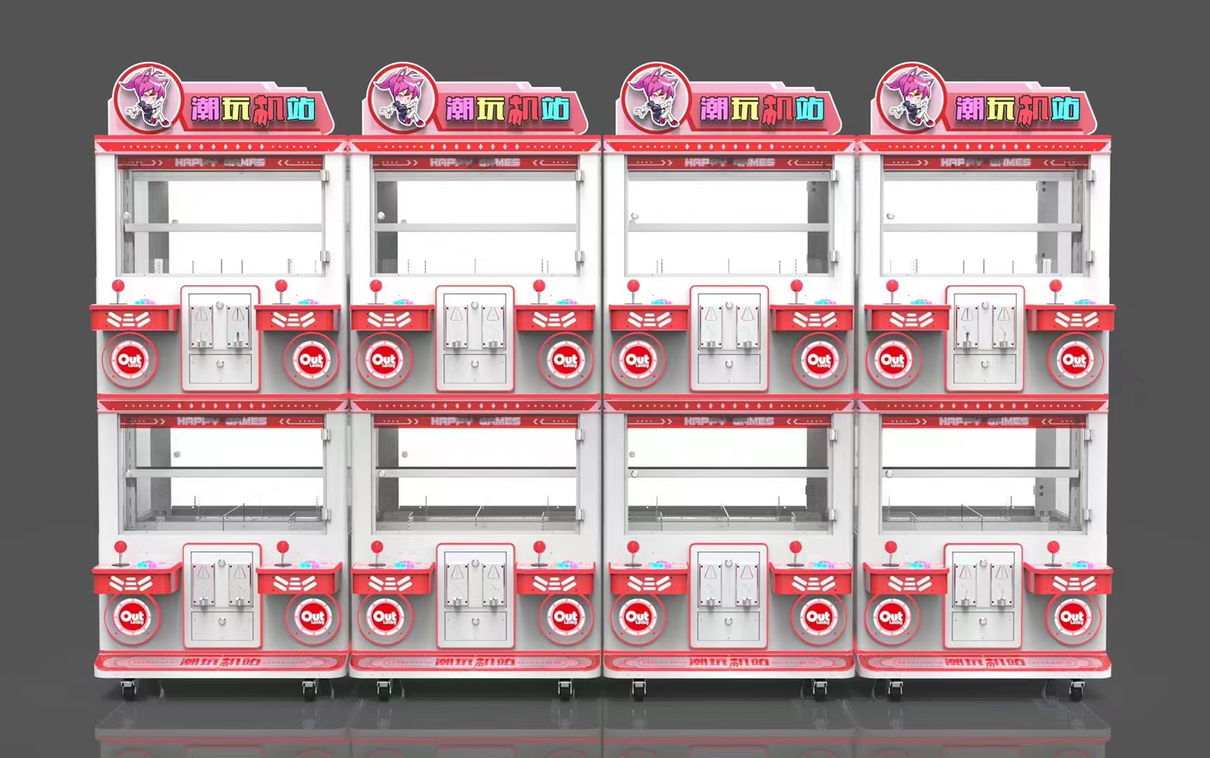 Coin Operated Toy Claw Machine Game