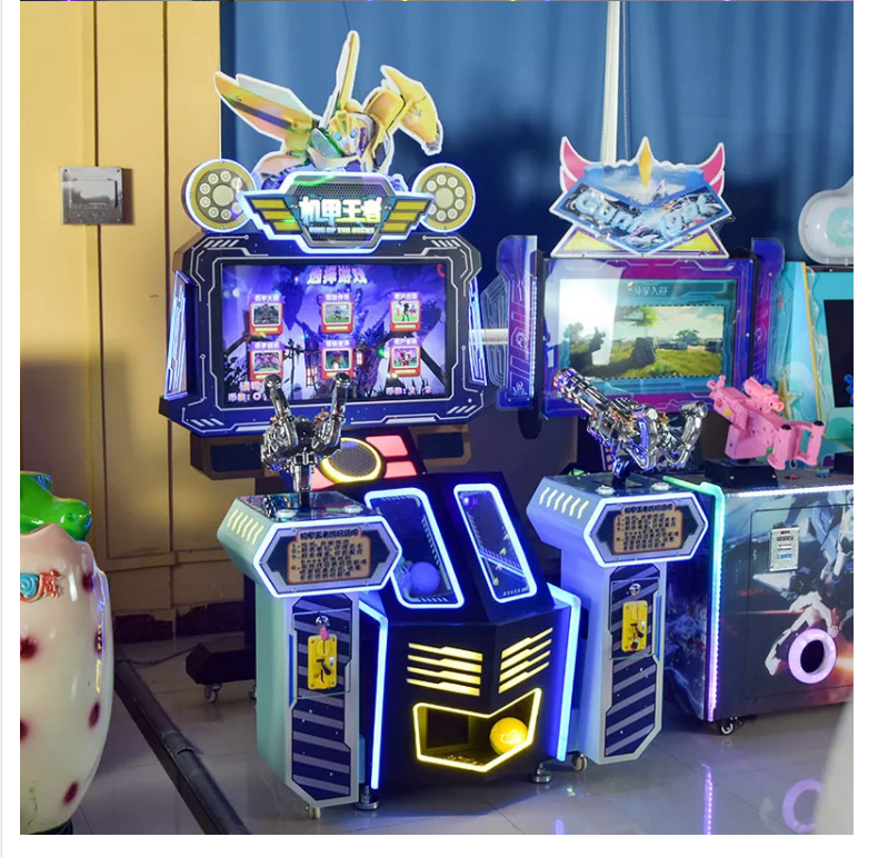 Shooting Gun Video Game Machine