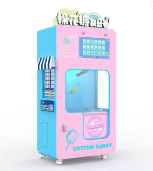 Commercial Automatic Electric Cotton Candy Machine 