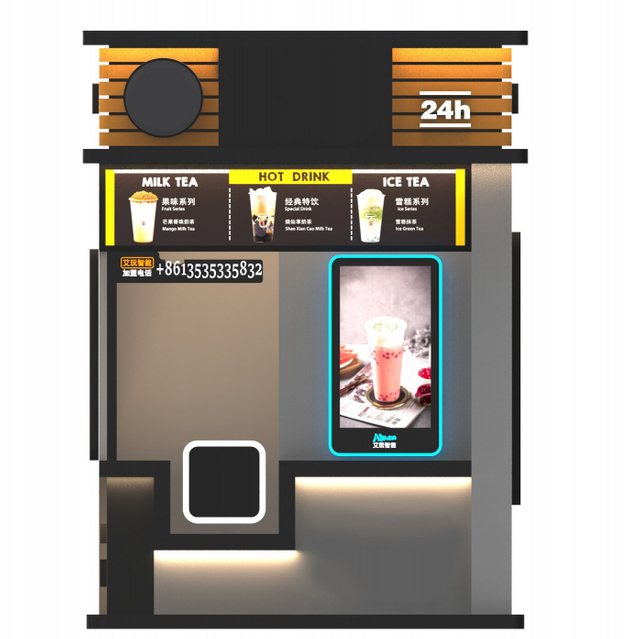 Small Bubble Tea Shop Bubble Tea Vending Machine