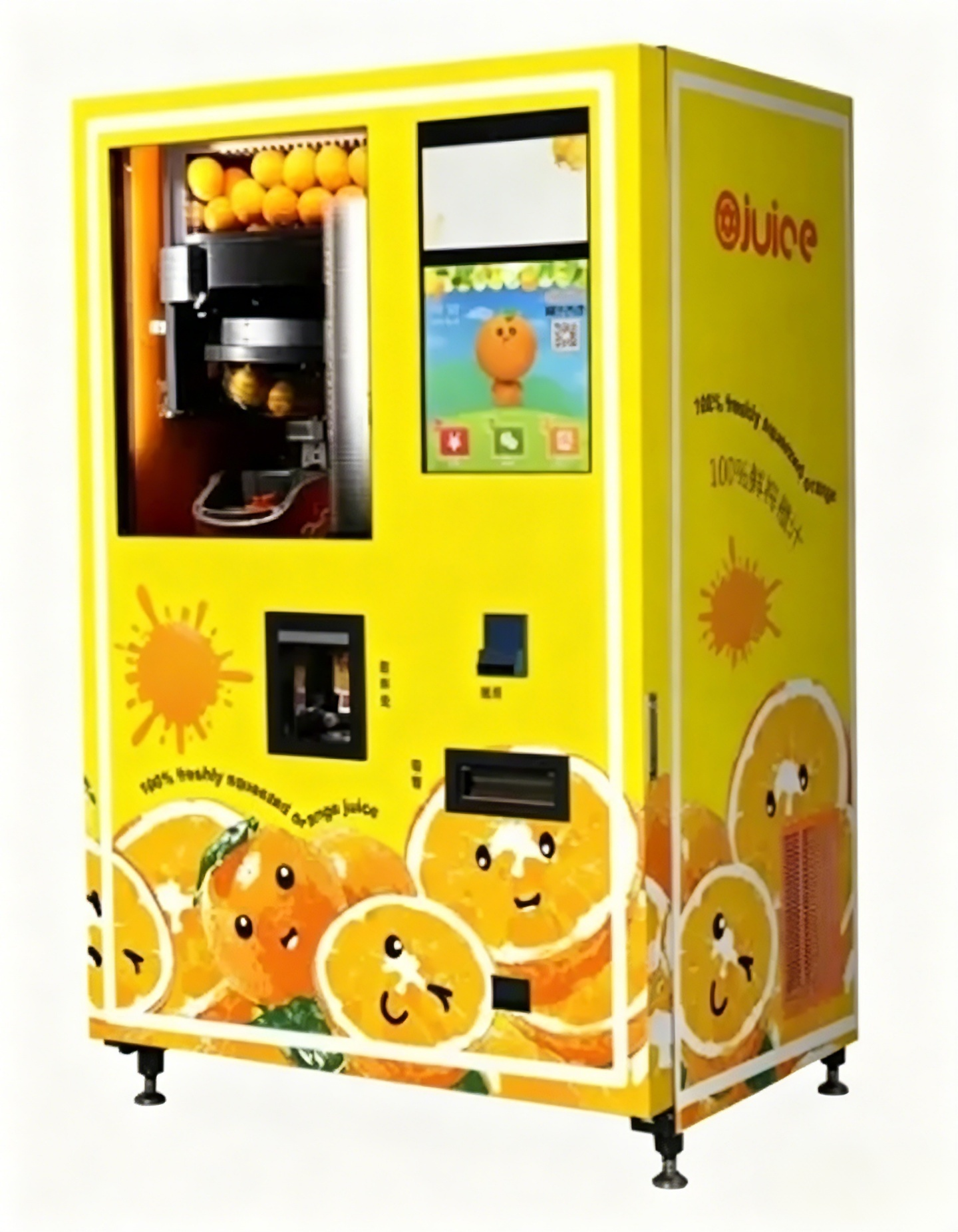 Orange Juice Vending Machine