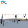 Round Children Outdoor Swing Set Fitness Swing Set
