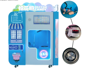 Commercial Automatic Electric Cotton Candy Machine 