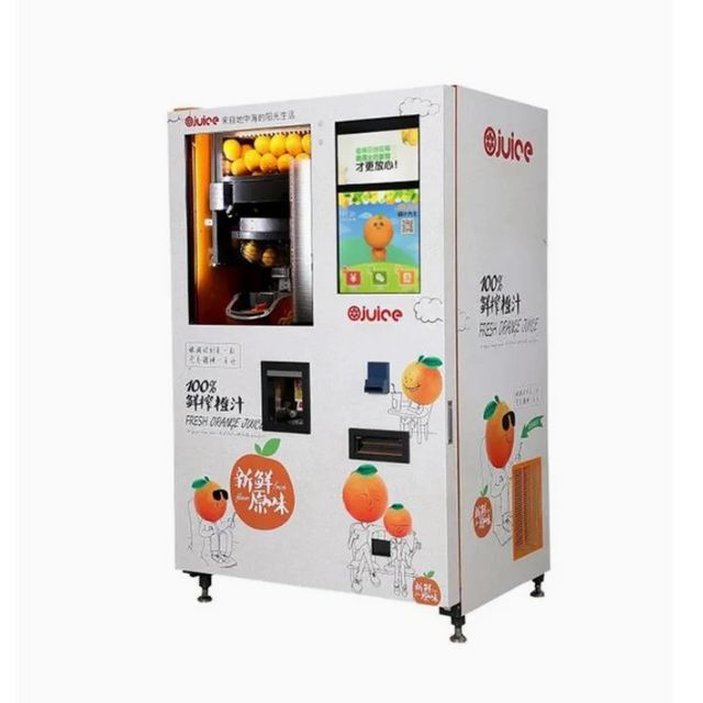 Commercial Automatic Fresh Orange Juice Vending Machine Self Services Orange Juicer