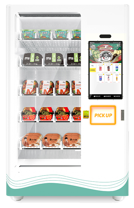 Hot Sale Beverage Drink and Snack Vending Machine with Cooling System