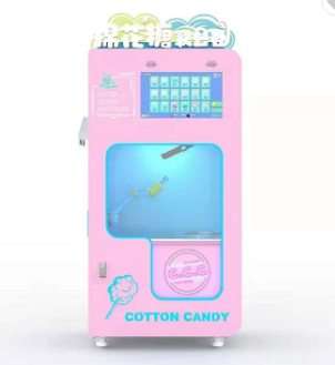 Commercial Automatic Electric Cotton Candy Machine 