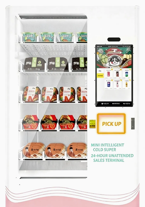 Customization Automatic Indoor Touch Screen Drink and Snack Vending Machine
