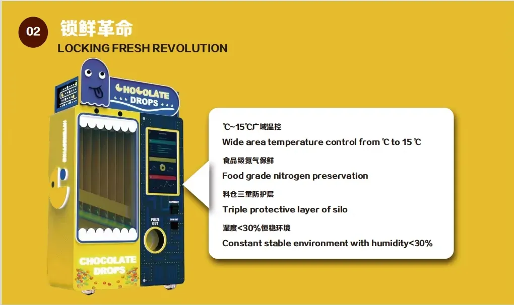 Touch Screen Interactive Chocolate Candy Beans Vending Machine for Mall