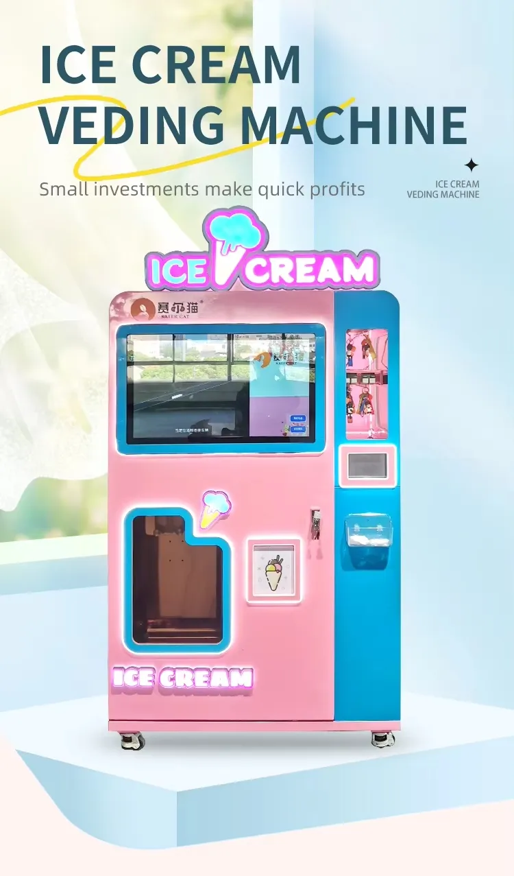 Premium Smart Small Bulk Self-Service Ice Soft Serve Fast Treats Maker Making Food Ice Cream Vending Machine