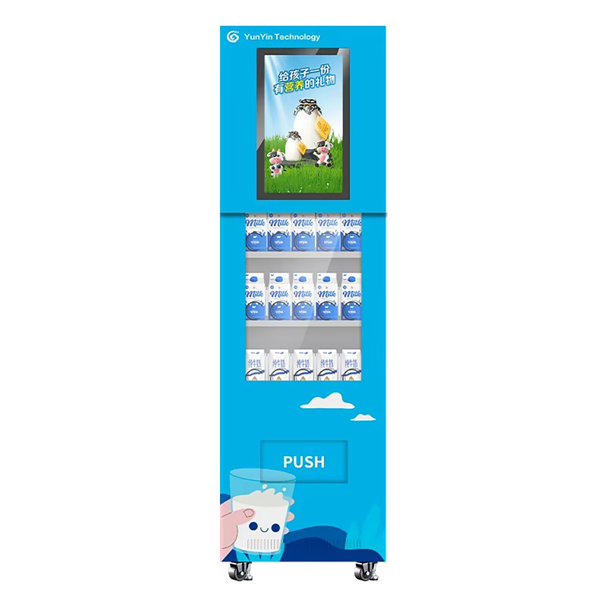 Automatic Self Cold Drinks Ice Cube Coffee Water Luxury Safe Dispensing Spending Milk Vending Machine